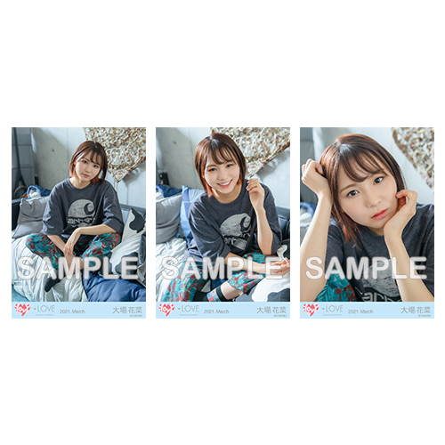 生写真セット(8thcw「しゅきぴ」MV衣装)