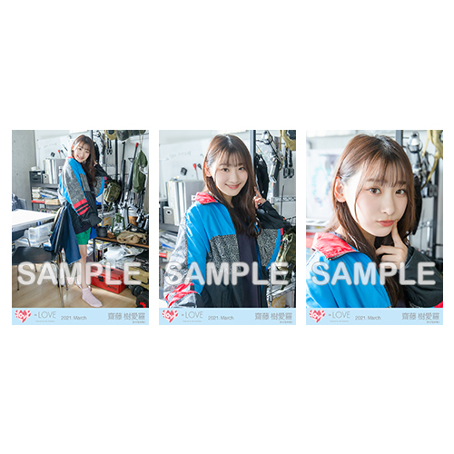 生写真セット(8thcw「しゅきぴ」MV衣装)