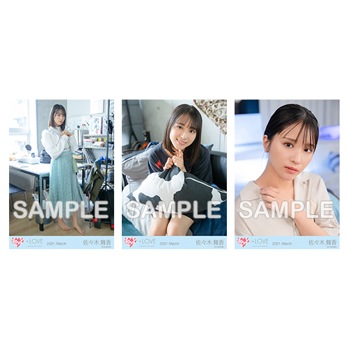 生写真セット(8thcw「しゅきぴ」MV衣装)