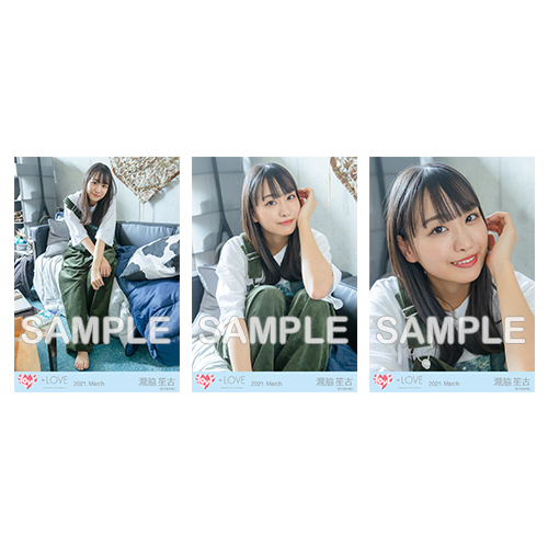 生写真セット(8thcw「しゅきぴ」MV衣装)