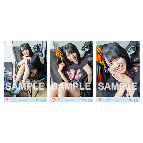 生写真セット(8thcw「しゅきぴ」MV衣装)