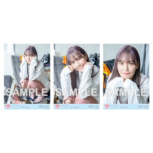 生写真セット(8thcw「しゅきぴ」MV衣装)