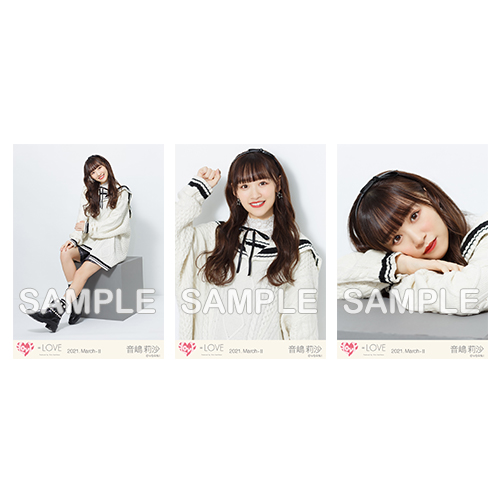 生写真セット(冬ツアー白ニット衣装)