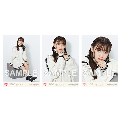 生写真セット(冬ツアー白ニット衣装)