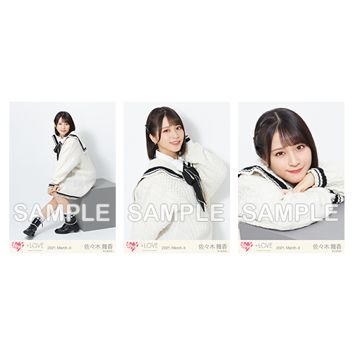 生写真セット(冬ツアー白ニット衣装)