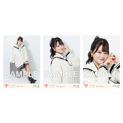 商品詳細ページ | =LOVE OFFICIAL SHOP | 生写真セット(冬ツアー白