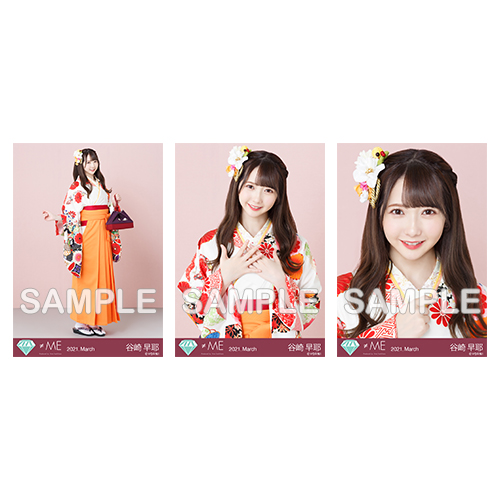 生写真セット(袴2021)