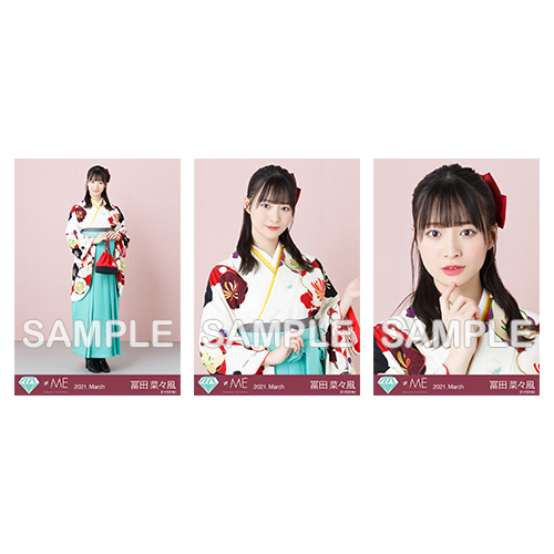 生写真セット(袴2021)