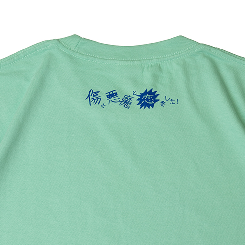 キズコイTシャツ/アイスグリーン 【AIMYON 弾き語り TOUR 2021“傷と悪魔と恋をした!”】