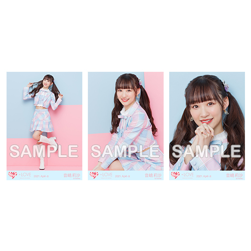 生写真セット(冬ツアーチェック衣装)