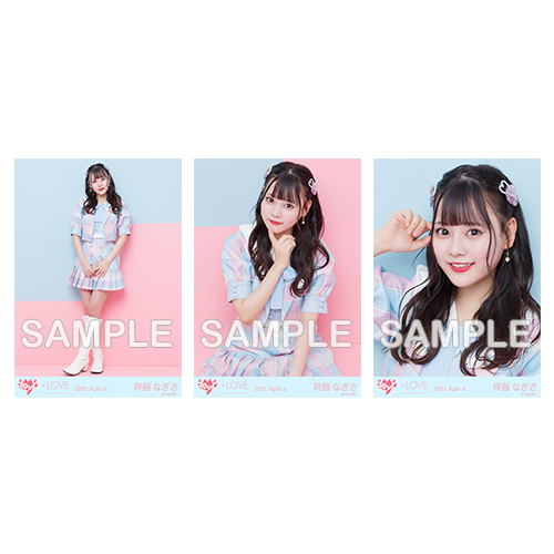 生写真セット(冬ツアーチェック衣装)