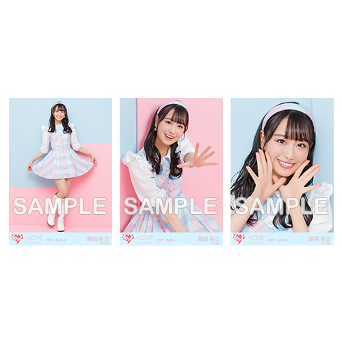 生写真セット(冬ツアーチェック衣装)