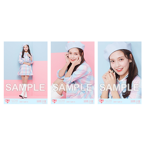 商品詳細ページ | =LOVE OFFICIAL SHOP | 生写真セット(冬ツアー