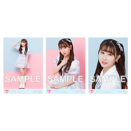 生写真セット(冬ツアーチェック衣装)