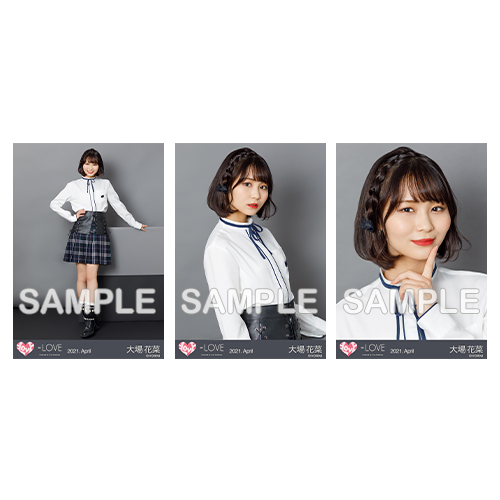 生写真セット(冬ツアー白黒衣装)