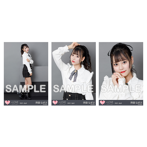 生写真セット(冬ツアー白黒衣装)