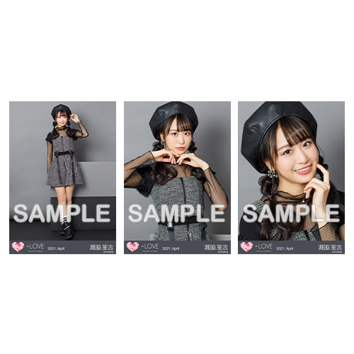 生写真セット(冬ツアー白黒衣装)