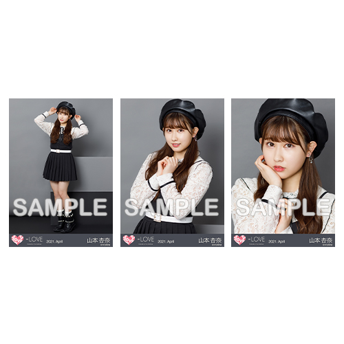 生写真セット(冬ツアー白黒衣装)