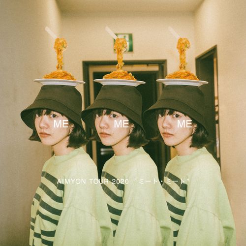 AIMYON TOUR 2020 "ミート・ミート" IN SAITAMA SUPER ARENA