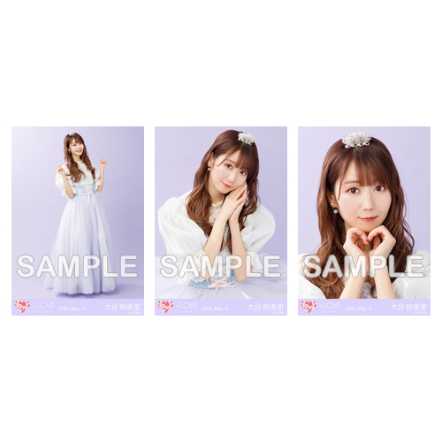 生写真セット(冬ツアーファイナル衣装①)