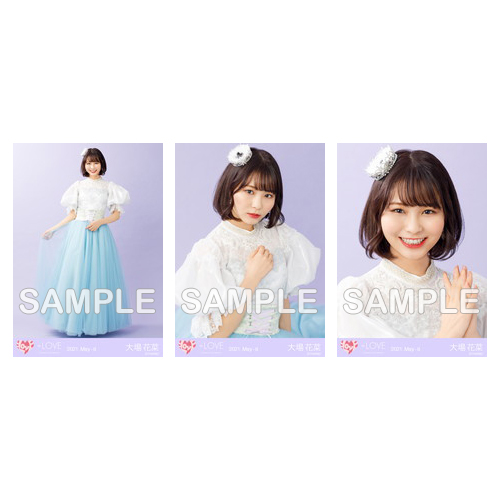 生写真セット(冬ツアーファイナル衣装①)