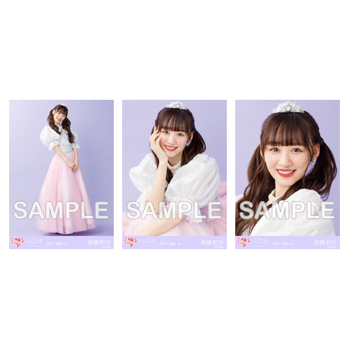 生写真セット(冬ツアーファイナル衣装①)