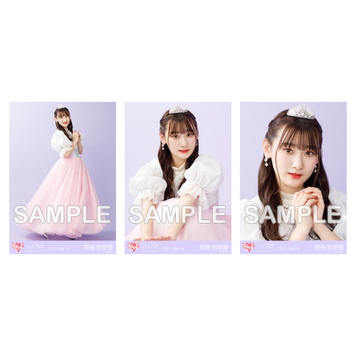 生写真セット(冬ツアーファイナル衣装①)