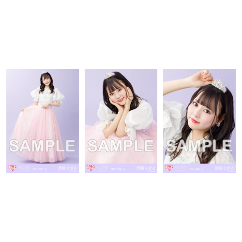 生写真セット(冬ツアーファイナル衣装①)