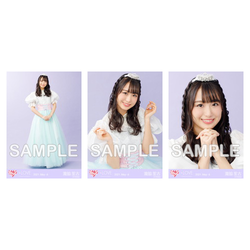 生写真セット(冬ツアーファイナル衣装①)