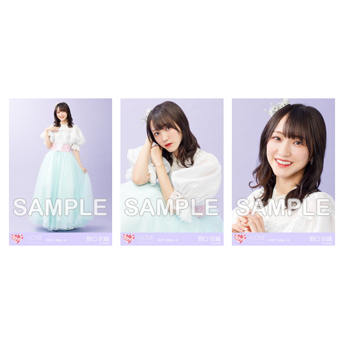 生写真セット(冬ツアーファイナル衣装①)