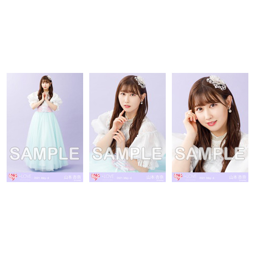 生写真セット(冬ツアーファイナル衣装①)