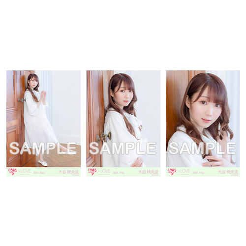 生写真セット(「全部、内緒。」ジャケット衣装)