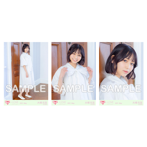 生写真セット(「全部、内緒。」ジャケット衣装)