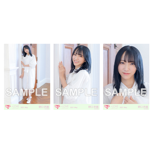 生写真セット(「全部、内緒。」ジャケット衣装)