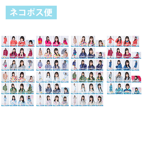 【ネコポス便】STU48 2021年5月度netshop限定ランダム生写真5枚セット【2期研究生】