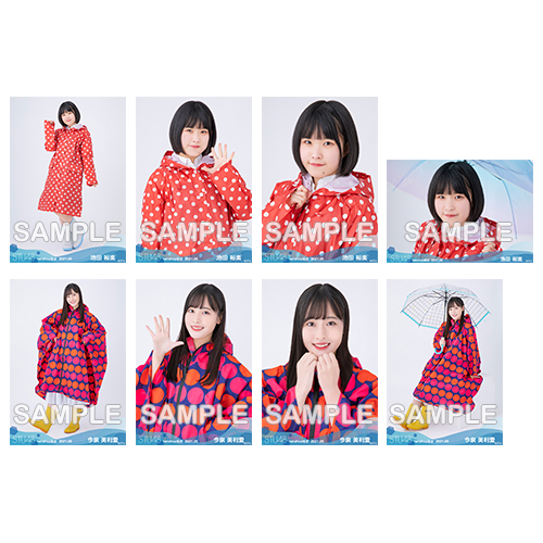 【ネコポス便】STU48 2021年5月度netshop限定ランダム生写真5枚セット【2期研究生】