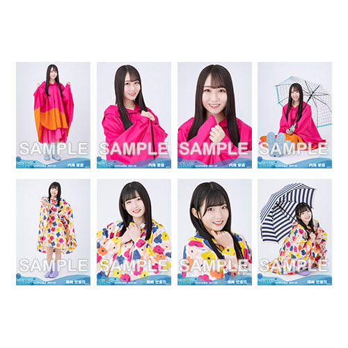 【ネコポス便】STU48 2021年5月度netshop限定ランダム生写真5枚セット【2期研究生】