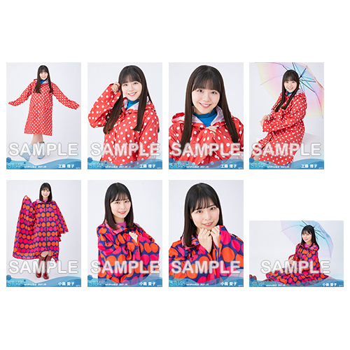 【ネコポス便】STU48 2021年5月度netshop限定ランダム生写真5枚セット【2期研究生】