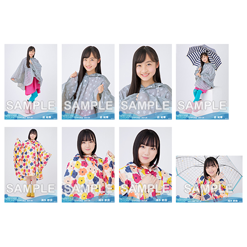 【ネコポス便】STU48 2021年5月度netshop限定ランダム生写真5枚セット【2期研究生】
