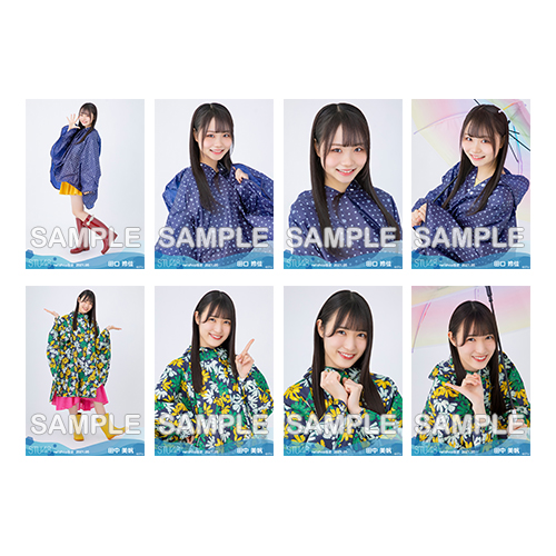 【ネコポス便】STU48 2021年5月度netshop限定ランダム生写真5枚セット【2期研究生】
