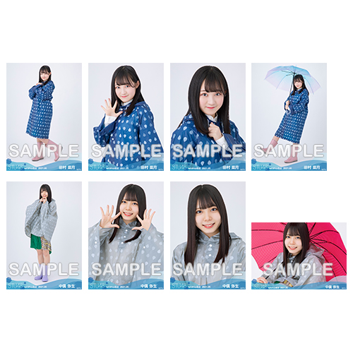 【ネコポス便】STU48 2021年5月度netshop限定ランダム生写真5枚セット【2期研究生】