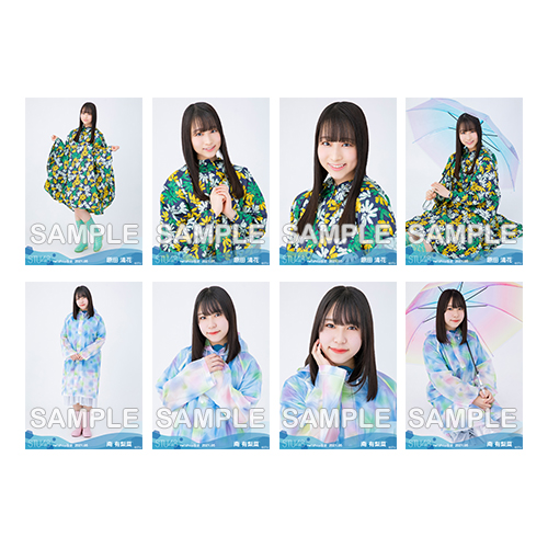【ネコポス便】STU48 2021年5月度netshop限定ランダム生写真5枚セット【2期研究生】