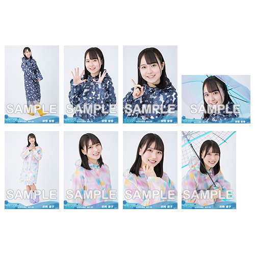 【ネコポス便】STU48 2021年5月度netshop限定ランダム生写真5枚セット【2期研究生】