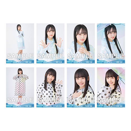 【ネコポス便】STU48 2021年5月度netshop限定ランダム生写真5枚セット【2期研究生】