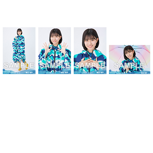 【ネコポス便】STU48 2021年5月度netshop限定ランダム生写真5枚セット【2期研究生】