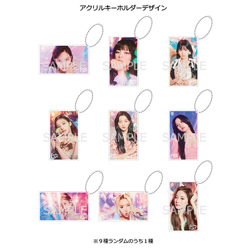 TWICE THE 10th Mini ALBUM『Taste of Love』輸入盤