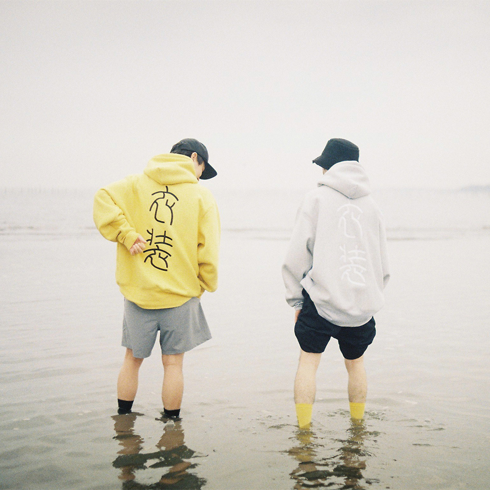 商品詳細ページ | DISH// OFFICIAL STORE | Hoodie ''衣装部屋'' -GRAY-