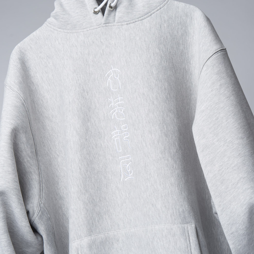 商品詳細ページ | DISH// OFFICIAL STORE | Hoodie ''衣装部屋'' -GRAY-