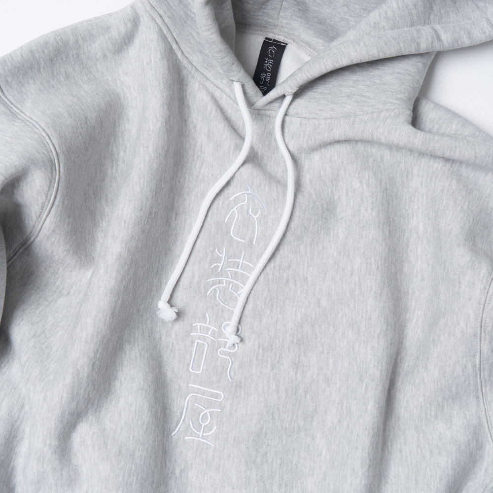 商品詳細ページ | DISH// OFFICIAL STORE | Hoodie ''衣装部屋'' -GRAY-