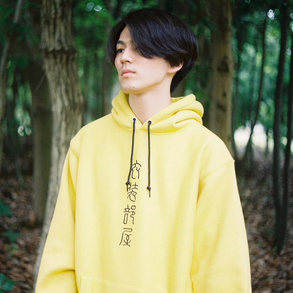 Hoodie ''衣装部屋'' -KARASHI-